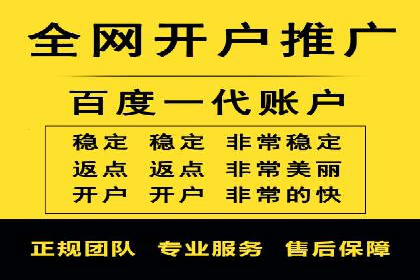 抖音信息流广告的投放技巧与行业应用案例