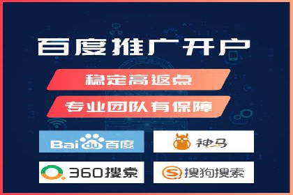 竞价推广的智慧：如何让品牌在市场中脱颖而出